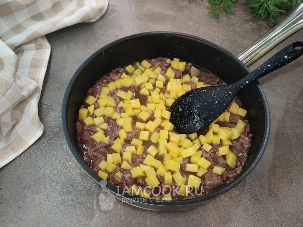 Шаг 9: иллюстрация