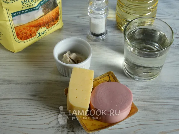 Шаг 1: иллюстрация