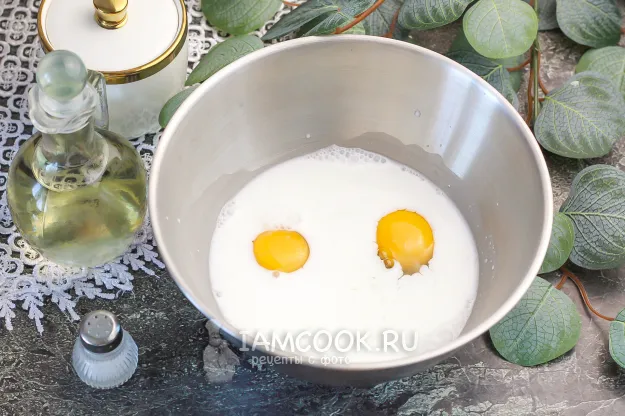 Шаг 2: иллюстрация