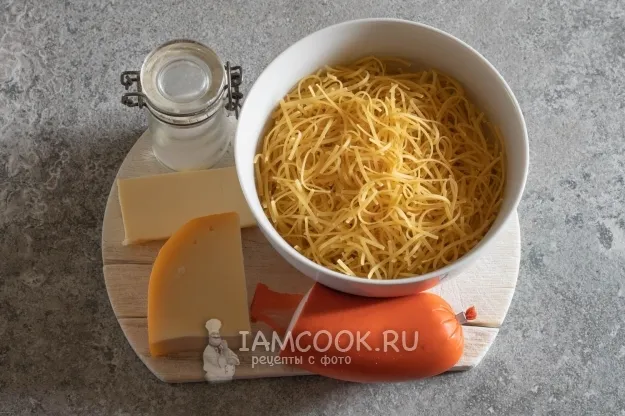 Шаг 1: иллюстрация