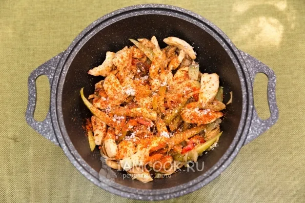 Шаг 4: иллюстрация