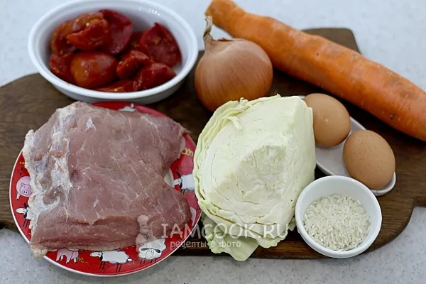 Шаг 1: иллюстрация