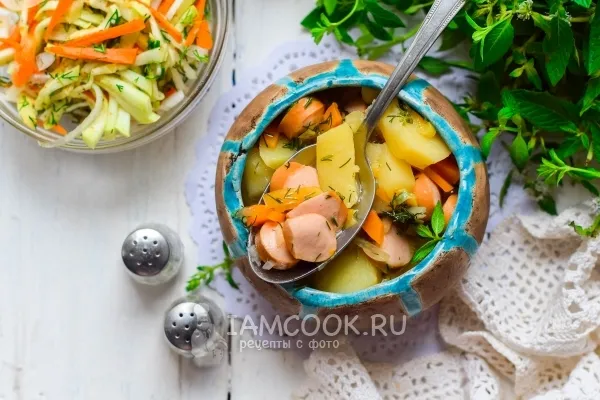 Шаг 9: иллюстрация