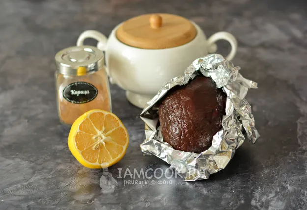 Шаг 1: иллюстрация