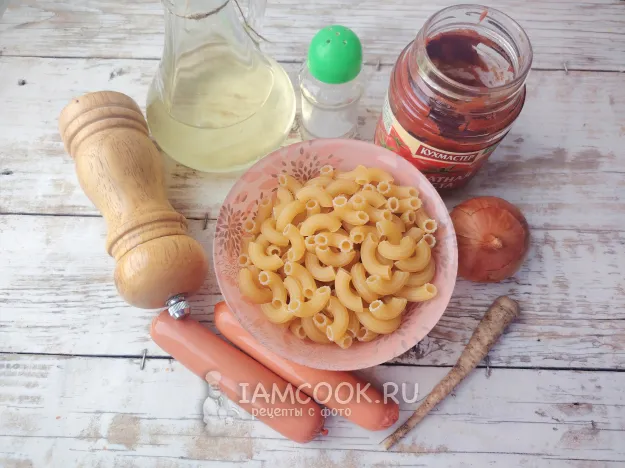 Шаг 1: иллюстрация