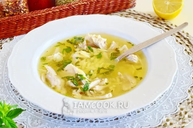 Шаг 13: иллюстрация