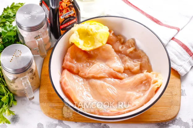 Шаг 3: иллюстрация