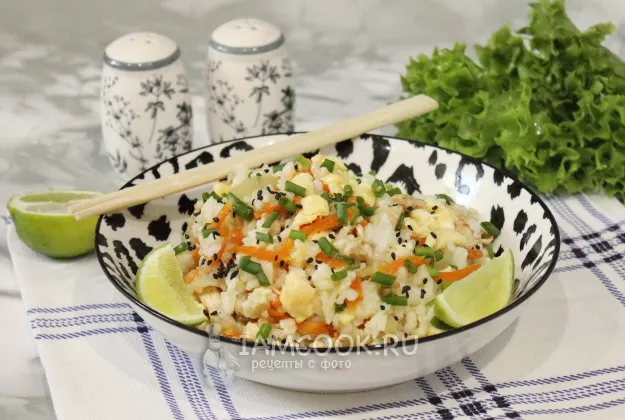 Шаг 15: иллюстрация