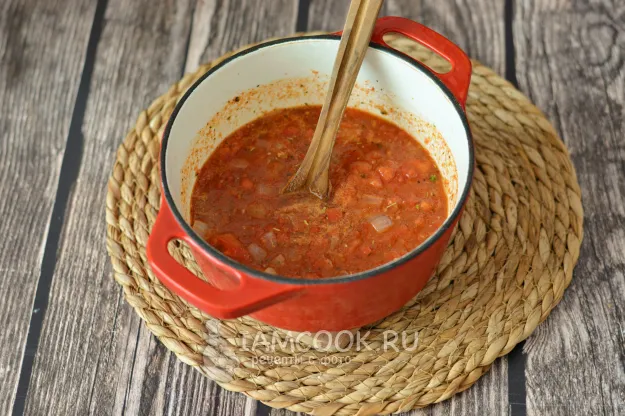 Шаг 5: иллюстрация