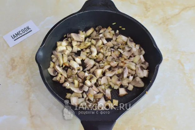 Шаг 3: иллюстрация