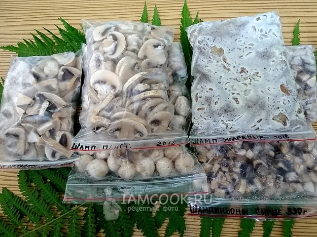 Шаг 12: иллюстрация