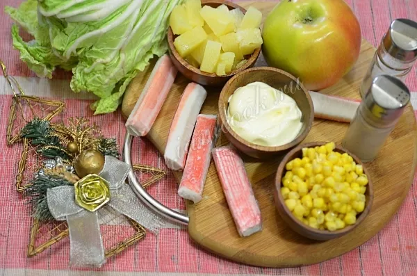 Шаг 2: иллюстрация