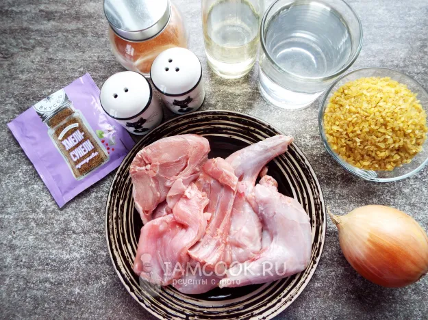 Шаг 1: иллюстрация