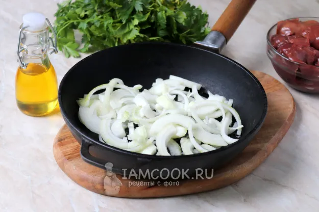 Шаг 2: иллюстрация