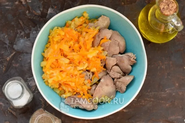 Шаг 5: иллюстрация