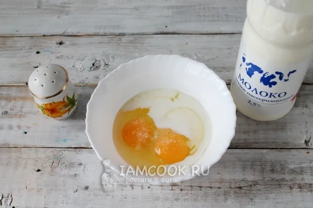 Шаг 5: иллюстрация