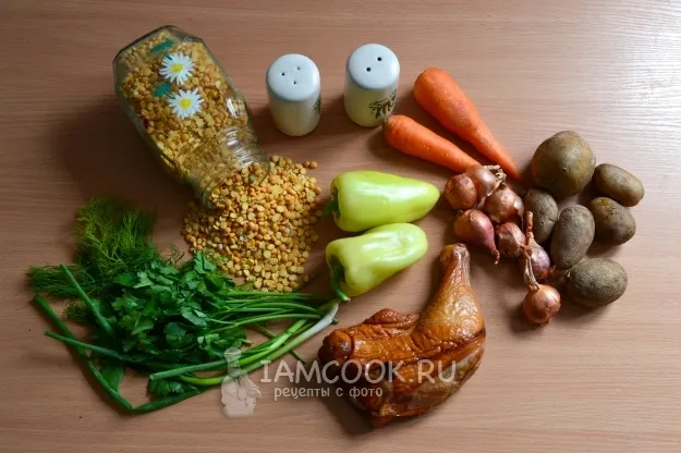 Шаг 1: иллюстрация