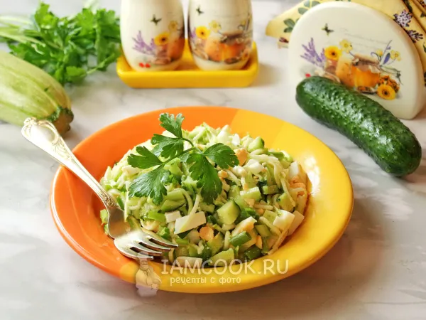 Фото блюда: Салат из свежих кабачков и огурцов