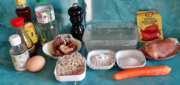 Шаг 1: иллюстрация