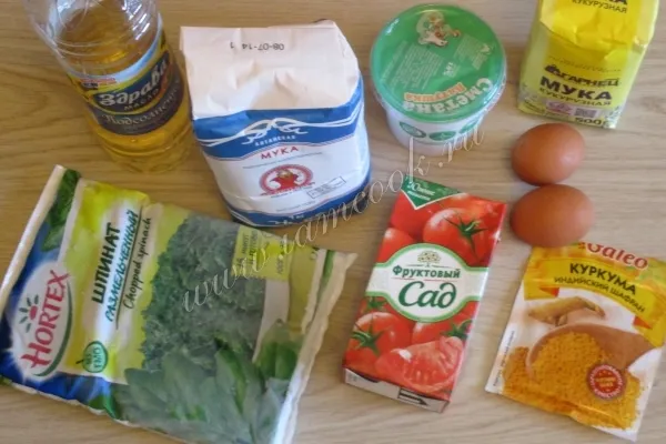 Шаг 1: иллюстрация