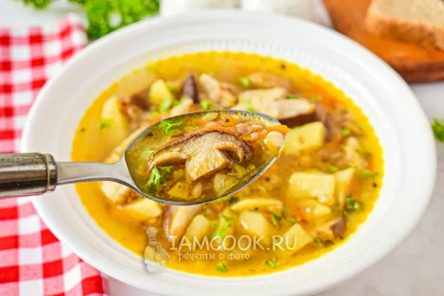 Шаг 13: иллюстрация