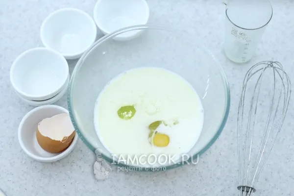 Шаг 2: иллюстрация