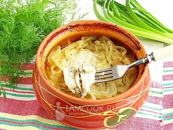 Шаг 12: иллюстрация