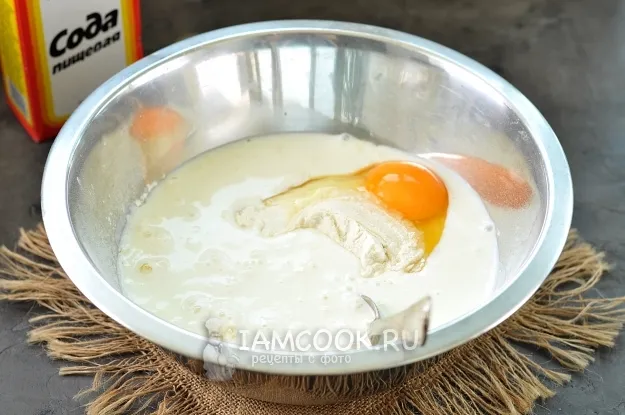 Шаг 3: иллюстрация