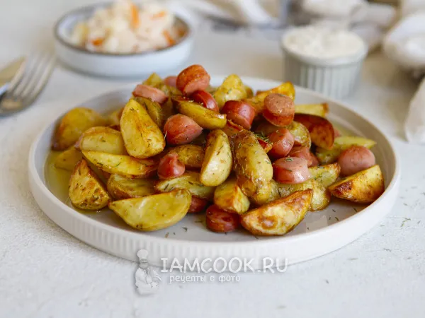 Фото блюда: Картошка с сосисками в аэрогриле