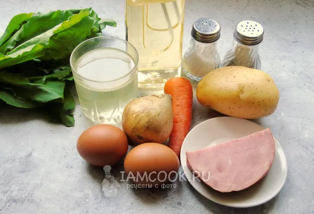 Шаг 1: иллюстрация