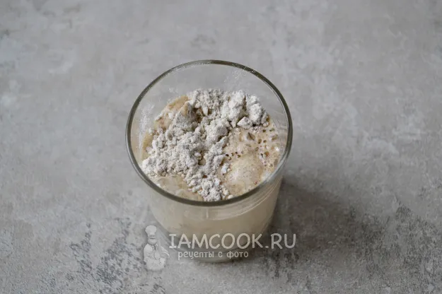 Шаг 6: иллюстрация