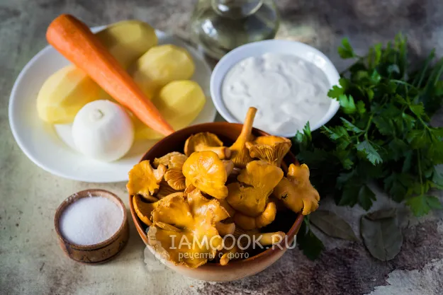 Шаг 1: иллюстрация