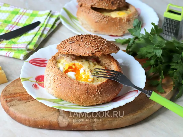 Фото блюда: Яйцо в булочке в микроволновке