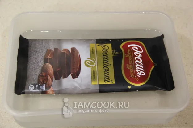 Шаг 12: иллюстрация