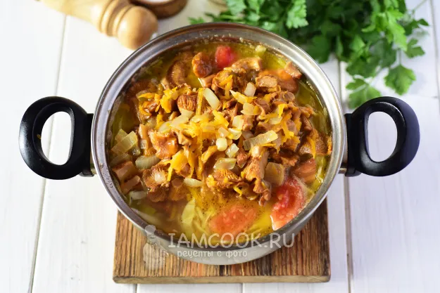 Шаг 11: иллюстрация