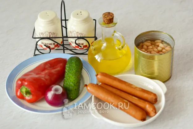 Шаг 1: иллюстрация