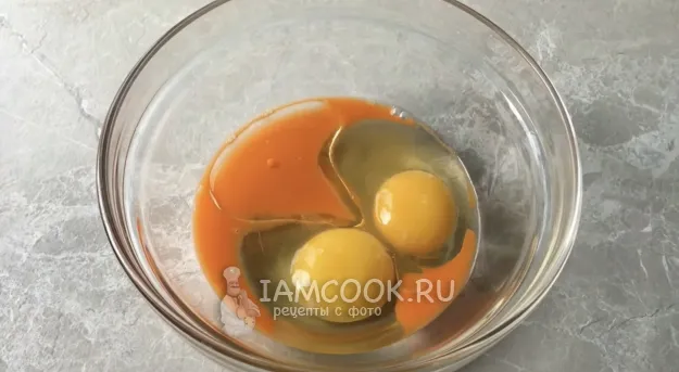 Шаг 2: иллюстрация