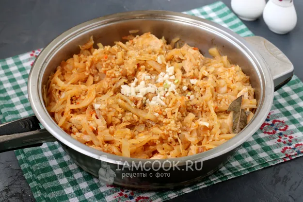 Шаг 10: иллюстрация