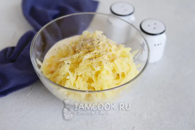 Шаг 5: иллюстрация