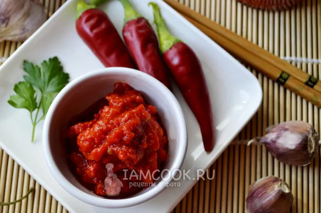 Шаг 12: иллюстрация