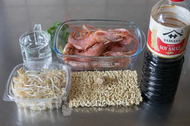 Шаг 1: иллюстрация