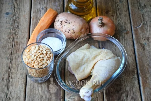 Шаг 1: иллюстрация