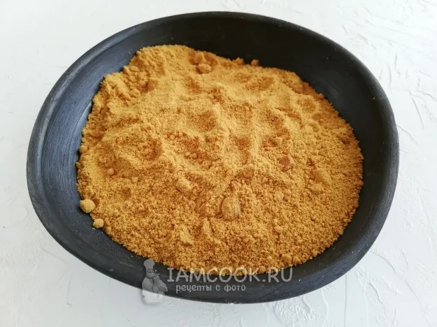 Шаг 13: иллюстрация