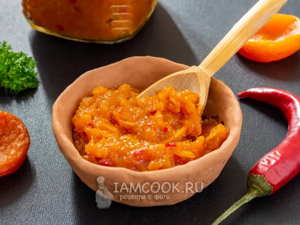 Фото блюда: Чатни из кураги