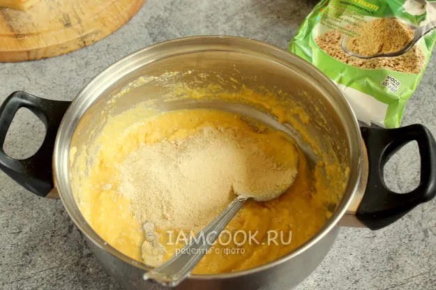 Шаг 9: иллюстрация