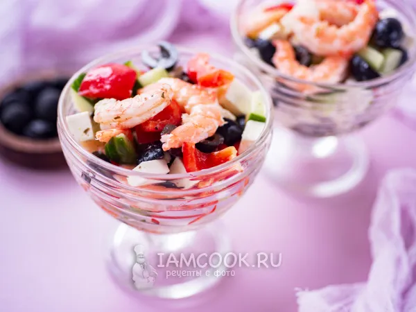 Фото блюда: Салат с креветками в креманках