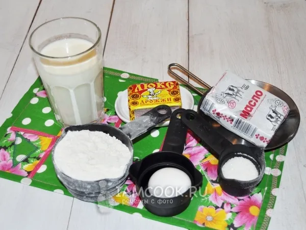 Шаг 1: иллюстрация