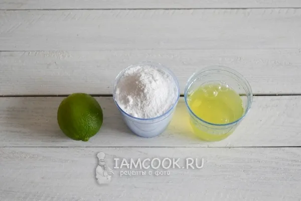 Шаг 12: иллюстрация