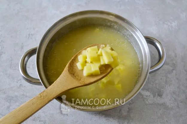 Шаг 9: иллюстрация