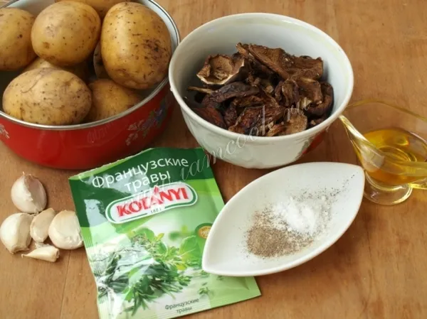 Шаг 1: иллюстрация